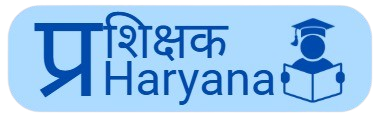 Prashikshak Haryana